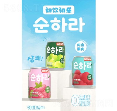 �����������(f��)�Ϲ�֭�Ʒ238ml