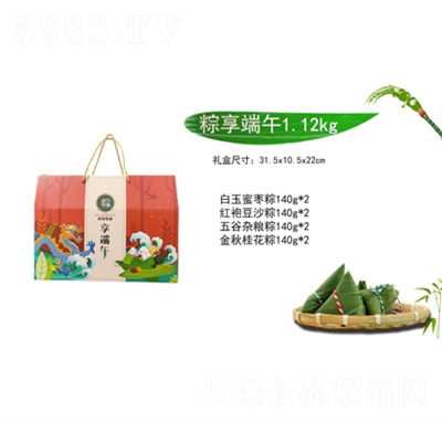 �f���S��������A�ײ�1.12kg���ӶY���ͶY�YƷ