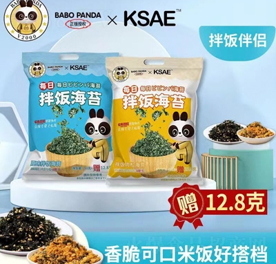 V2000ÿ�հ��̦ԭζ+���ɰ��H