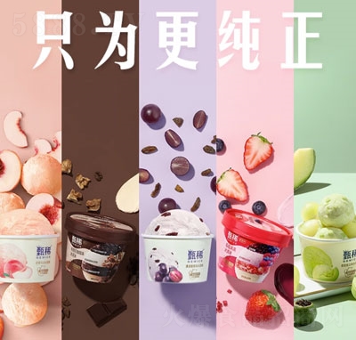 �����������ϡ�ɿ���ѩ��