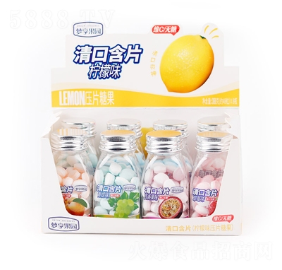 ӯ����ں�Ƭƿ�bˮ��������42g