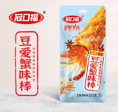 �ڿڸ�2Ԫ��ʳ����зζ������ζ45��