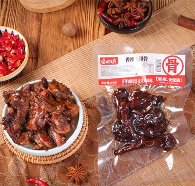 �u�����W(w��ng)�t�uζ��ʳ�����u�i��88��