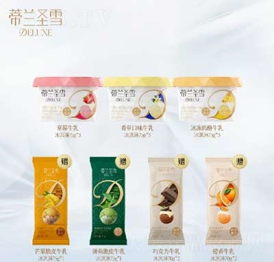 ���mʥѩ���b���x������Ҳ�ݮѩ��3��ζ��ţ����ţ�����