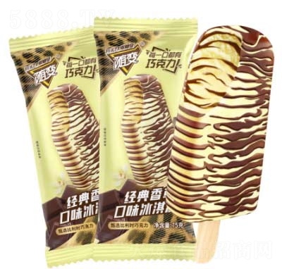 ��ţ���f(shu��)���S׃��(j��ng)����ݿ�ζ�����ѩ�����