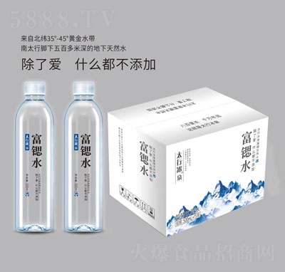 ̫�б�Ȫ���Jˮ���b���ˮ500mlX15