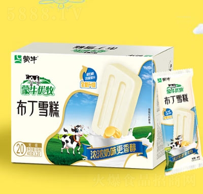 ��ţ��(y��u)������ţ�̿�ζѩ�����������