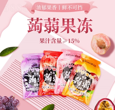 ���Z�X�m����308gˮ���C�Ͽ�ζ���e��ʳ