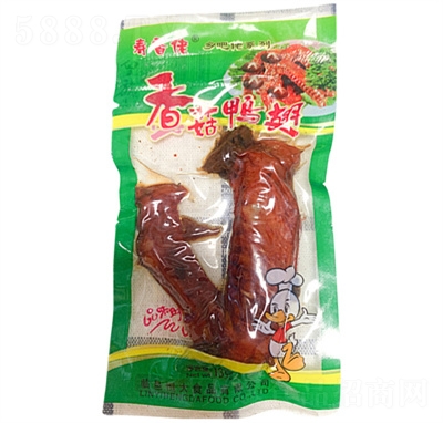 �������㹽���ἴʳ�uζ���b�r�u������հ��b��ʳ�����ʳ