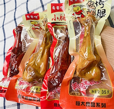 ������С�����}�h��������35g�����ʳС���uζ���e����ʳ���ζ