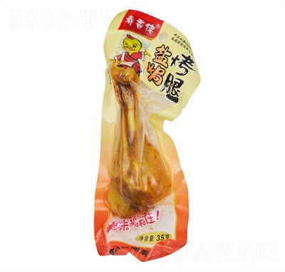 ������С�����}�h��������35g�����ʳС���uζ�}�hζ