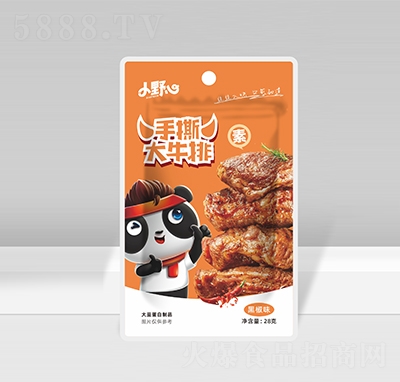 СҰ����˺��ţ���ٽ�ζ28�˴󶹵�����Ʒ���eʳƷ����