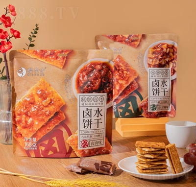 ���μ��uˮ�168g���b�u��ζ�uˮ�˸�ζ�W(w��ng)�t���e��ʳ