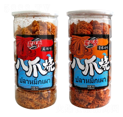 ݅�����צ����ʳ���_���W(w��ng)�t偰����~���k����С�����eʳƷ