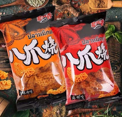 ݅�����צ����ʳ���_���W(w��ng)�t偰����~�ִ��bС�����eʳƷ