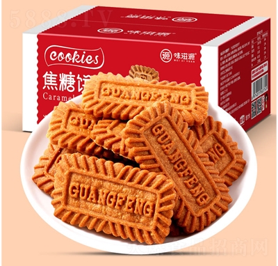 ζ��Դ��������e���c��ʳ����