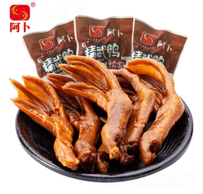 �������������uζ��������ɢ�b��ʳ