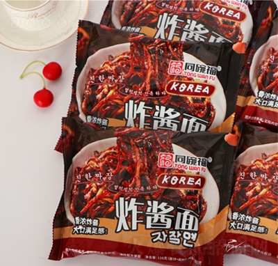 ͬ�븣�nʽը�u��115���ϱ�������W�t����