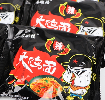 ͬ�븣���u��W(w��ng)�t�����nʽ���u��������淽���淽����ʳƷ