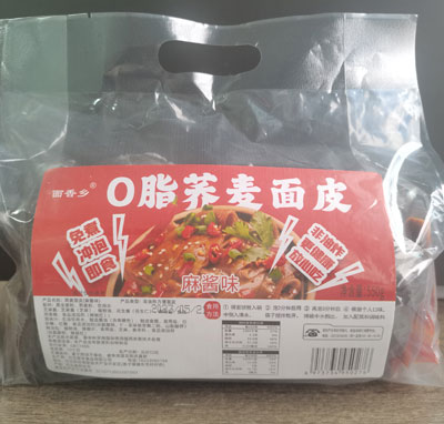 �����l(xi��ng)������Ƥ0֬�w����Ƥ