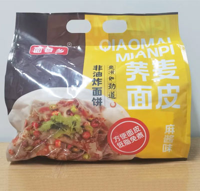 �����l(xi��ng)�w����Ƥ����ʳƷ���uζ