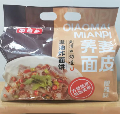 �����l(xi��ng)�w����Ƥ����ʳƷ����ζ���b