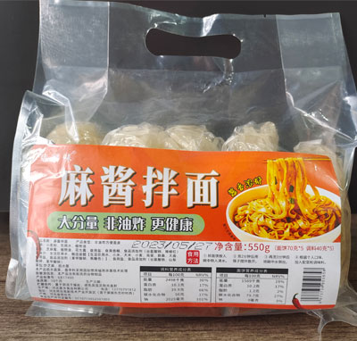 ���rζ����ʳƷ���u���淽����