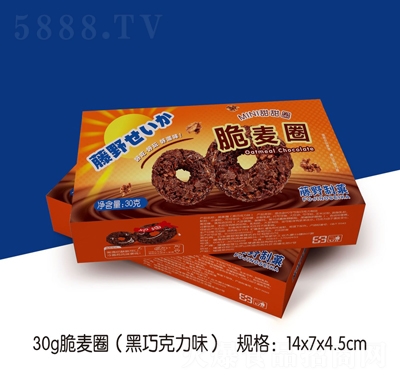 ��Ұ��Ǒ30g����Ȧ���ɿ���ζ���b���e��ʳ