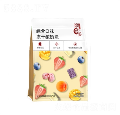 ��۶��������̉K���ζ45g