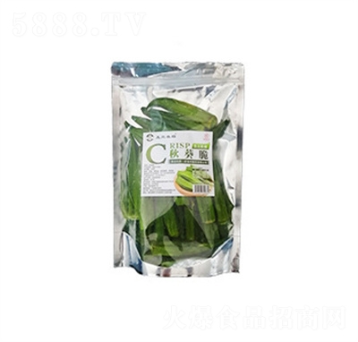 �����r�����ߴ�Ƭ���߸�͸�����b��ʳ��ʳ�����