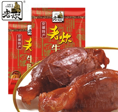 �ϴ��uţ��200g�uţ���ϴ���K�uζ����ζ�uţ����ʳ�������Y��