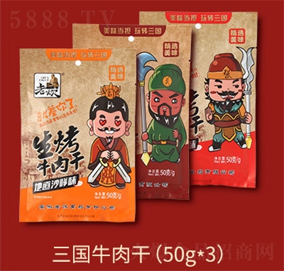 �ϴ�ţ�����e��ʳ����ţ�������Y��