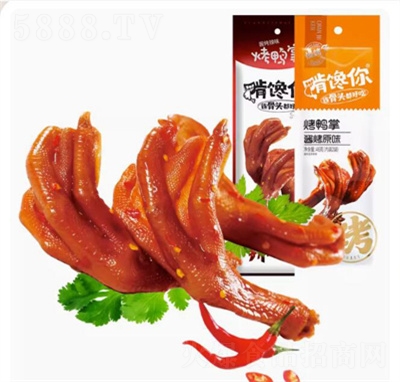 ����㿾����46g�k�������e��ʳ