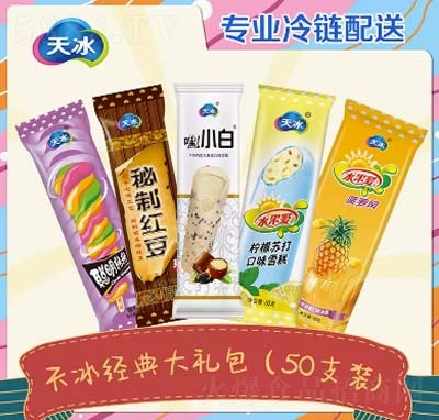 ���ѩ����f��������ܱ������eʳƷ���l(f��)