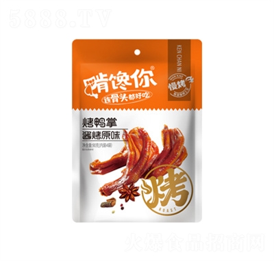 �����90�˴��b�������u��ԭζ�uζ��ʳ�k�������eʳƷ