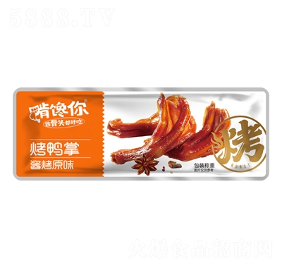 �����Q�ؿ������u��ԭζ�uζ��ʳ�k�������eʳƷ