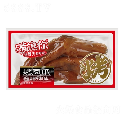 �����Q��͸�����Pצ�u����ζ�uζ��ʳ�k�������eʳƷ