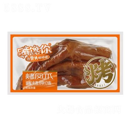 �����Q��͸�����Pצ�u��ԭζ�uζ��ʳ�k�������eʳƷ