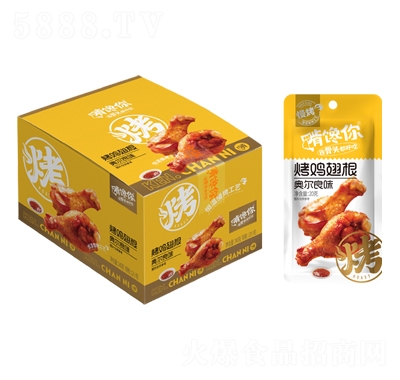 �������b�u����W����ζ20g12��(g��)�uζ��ʳ�k�������eʳƷ