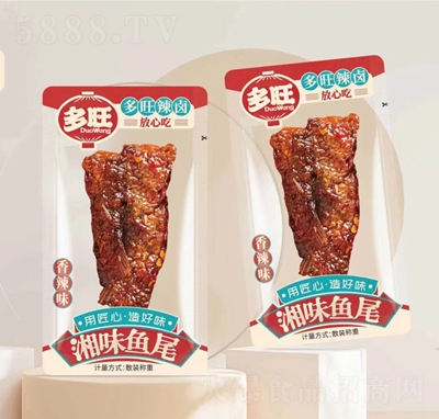 ������ζ�~(y��)βɢ�b���e��ʳʳƷ