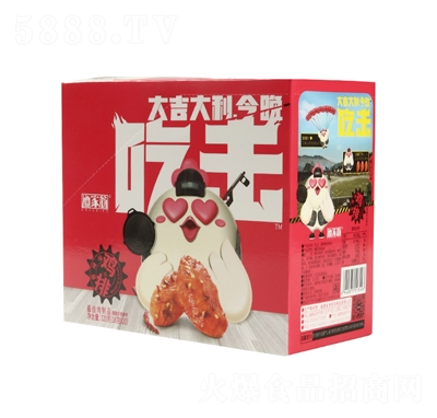 �O���̳ԓ��u��-280g������ζ��