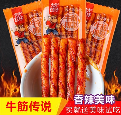 �p��ţ����f���l���e��ʳʳƷ����