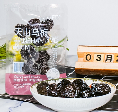 �H���ɽ��÷ɢ�b�������T÷����e��ʳ