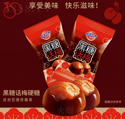 Ϟ�PС�º���Ԓ÷Ӳ�|(zh��)�ǹ�ˮ��Ӳ��Ԓ÷�����e��ʳ