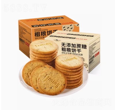 �ȱ�ٝ�ּZ����ɺ決��ͯ��(ji��)�s�Z����С��ʳС��؛���eʳƷ