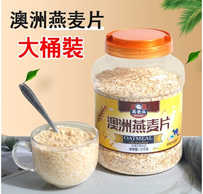 ��ʳ���b��������Ƭ�_�Ʒ