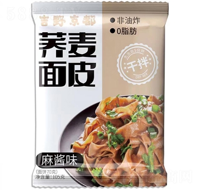 ��Ұ�����w����Ƥ���uζ105�˷�����ʳʳƷ