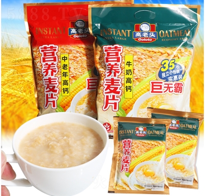 �����^ԭζ�I�B(y��ng)��Ƭ�_�{Ʒ