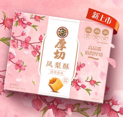 �츣ӛ�����P��������ζ��ʽ���c(di��n)�c(di��n)ɵ�����ʳ