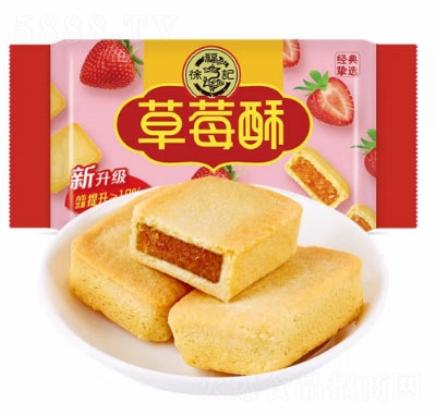 �츣ӛ���W��һ���֜p�ǲ�ݮ������c(di��n)��ɸ��c(di��n)